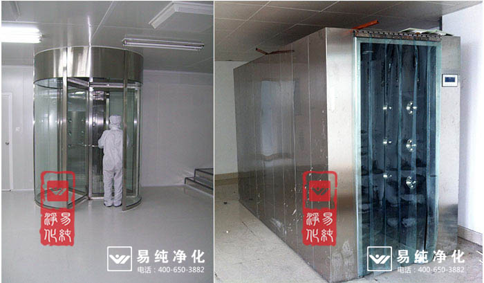 不間斷通行風淋室 不間斷通行風淋室