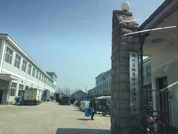 微信圖片_20181017140539.jpg 微信圖片_20181017140539.jpg