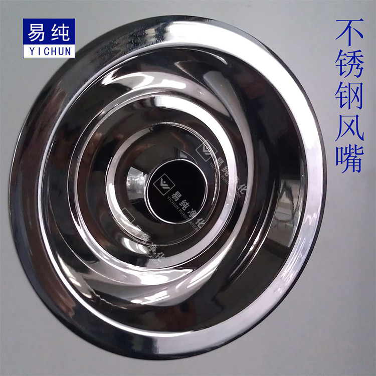 風淋室4.jpg 風淋室4.jpg